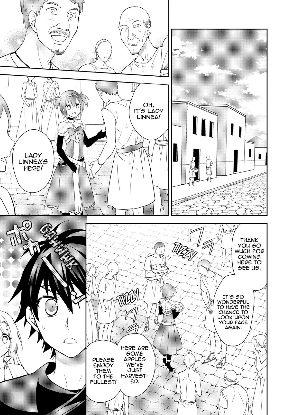 Hyakuren No Haou To Seiyaku No Ikusa Otome - Chapter 12: With Single-Minded Earnestness...