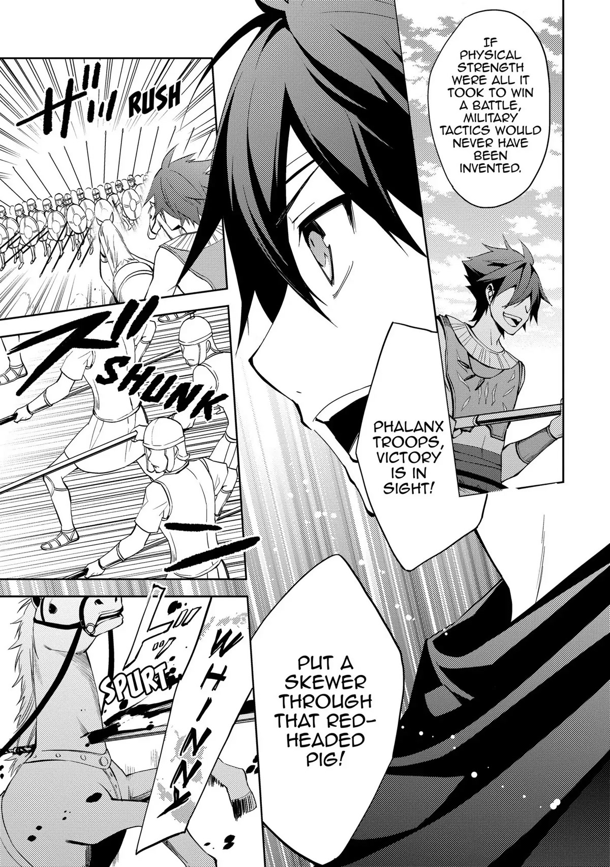 Hyakuren No Haou To Seiyaku No Ikusa Otome - Chapter 18: Retreat