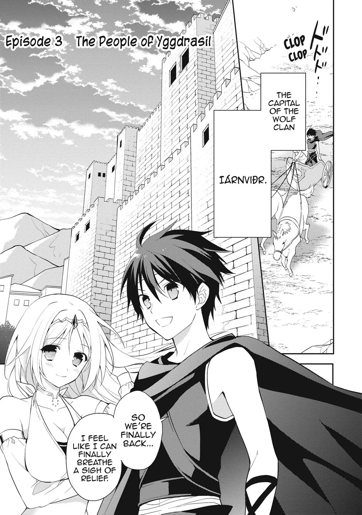 Hyakuren No Haou To Seiyaku No Ikusa Otome - Chapter 3: The People Of Yggdrasil