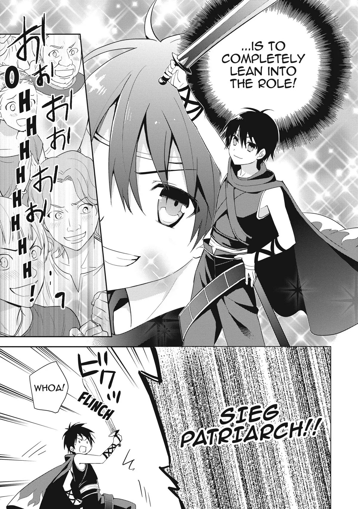 Hyakuren No Haou To Seiyaku No Ikusa Otome - Chapter 3: The People Of Yggdrasil