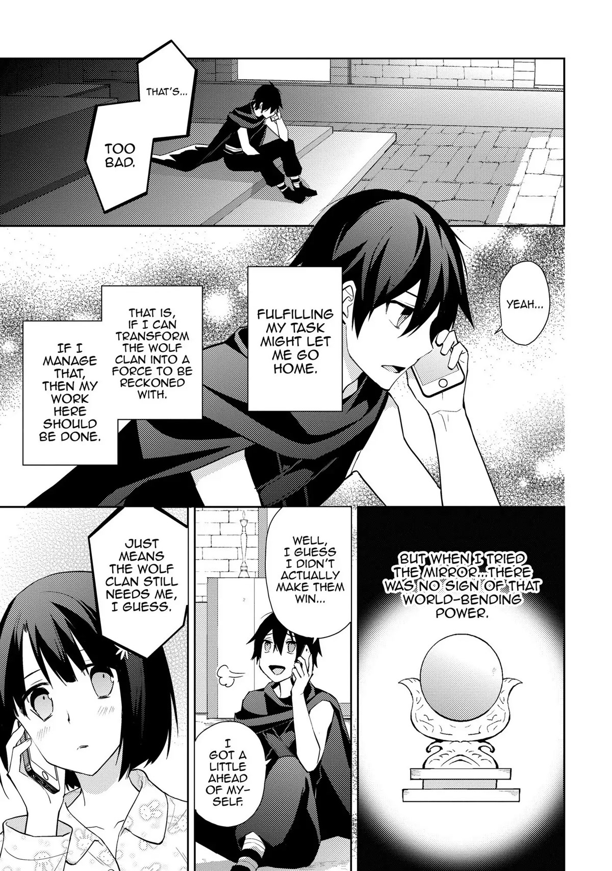 Hyakuren No Haou To Seiyaku No Ikusa Otome - Chapter 31: Admiration