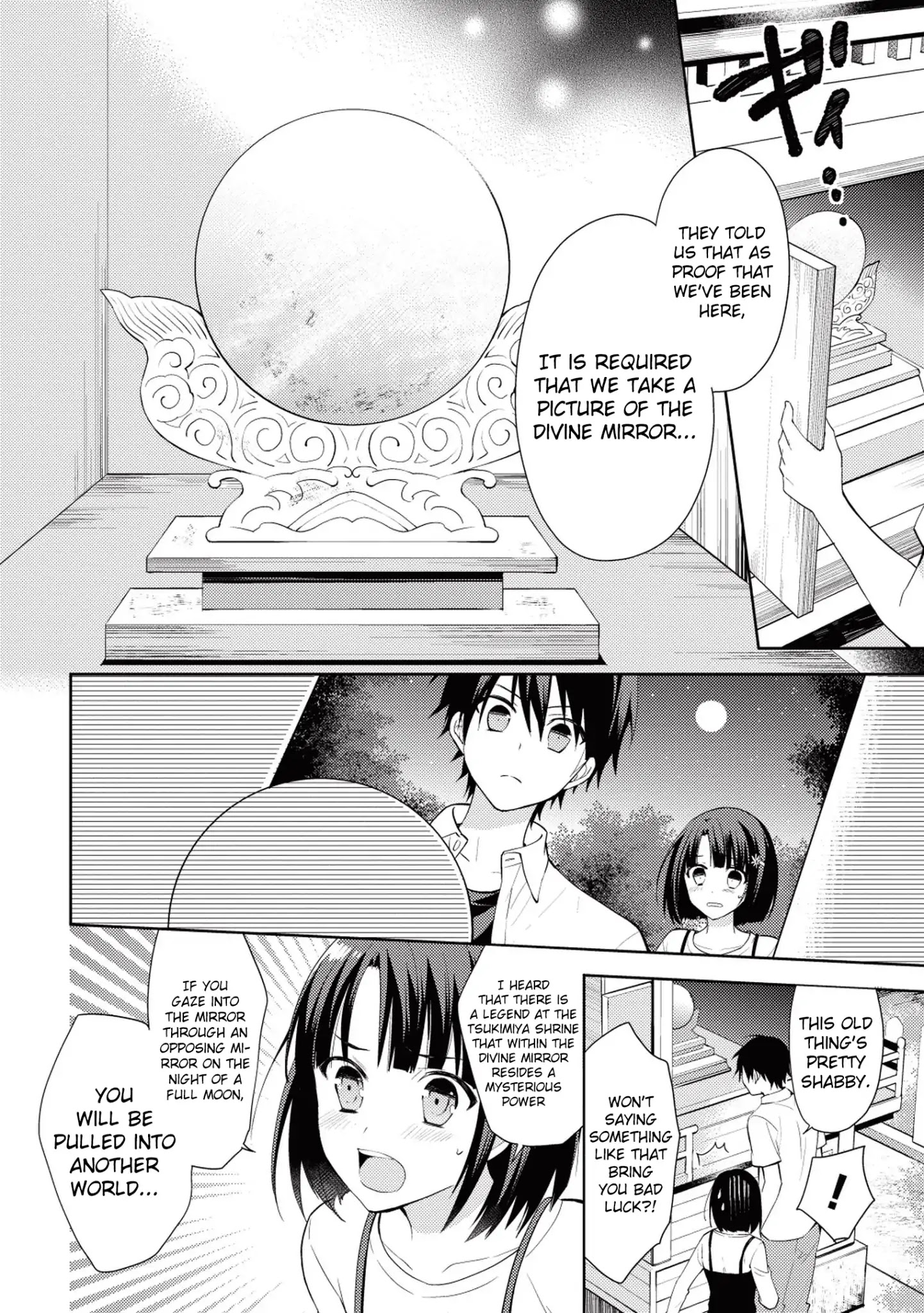 Hyakuren No Haou To Seiyaku No Ikusa Otome - Chapter 2: What To Be Done In This World!