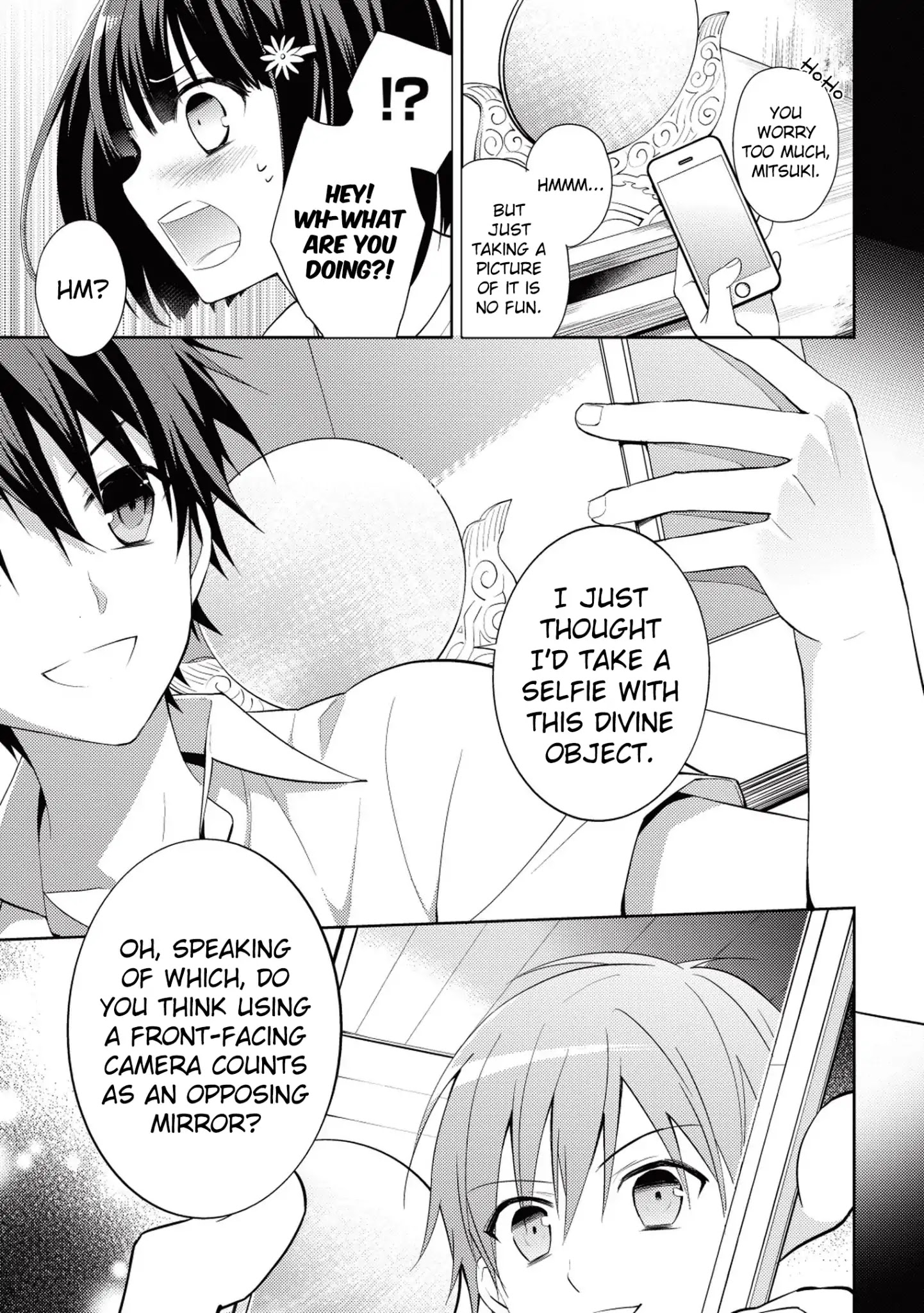 Hyakuren No Haou To Seiyaku No Ikusa Otome - Chapter 2: What To Be Done In This World!