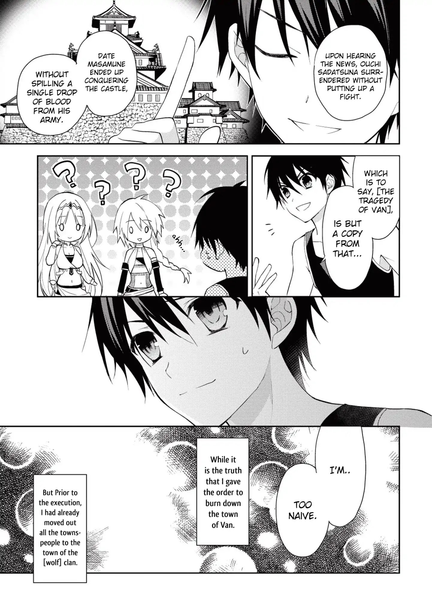 Hyakuren No Haou To Seiyaku No Ikusa Otome - Chapter 2: What To Be Done In This World!