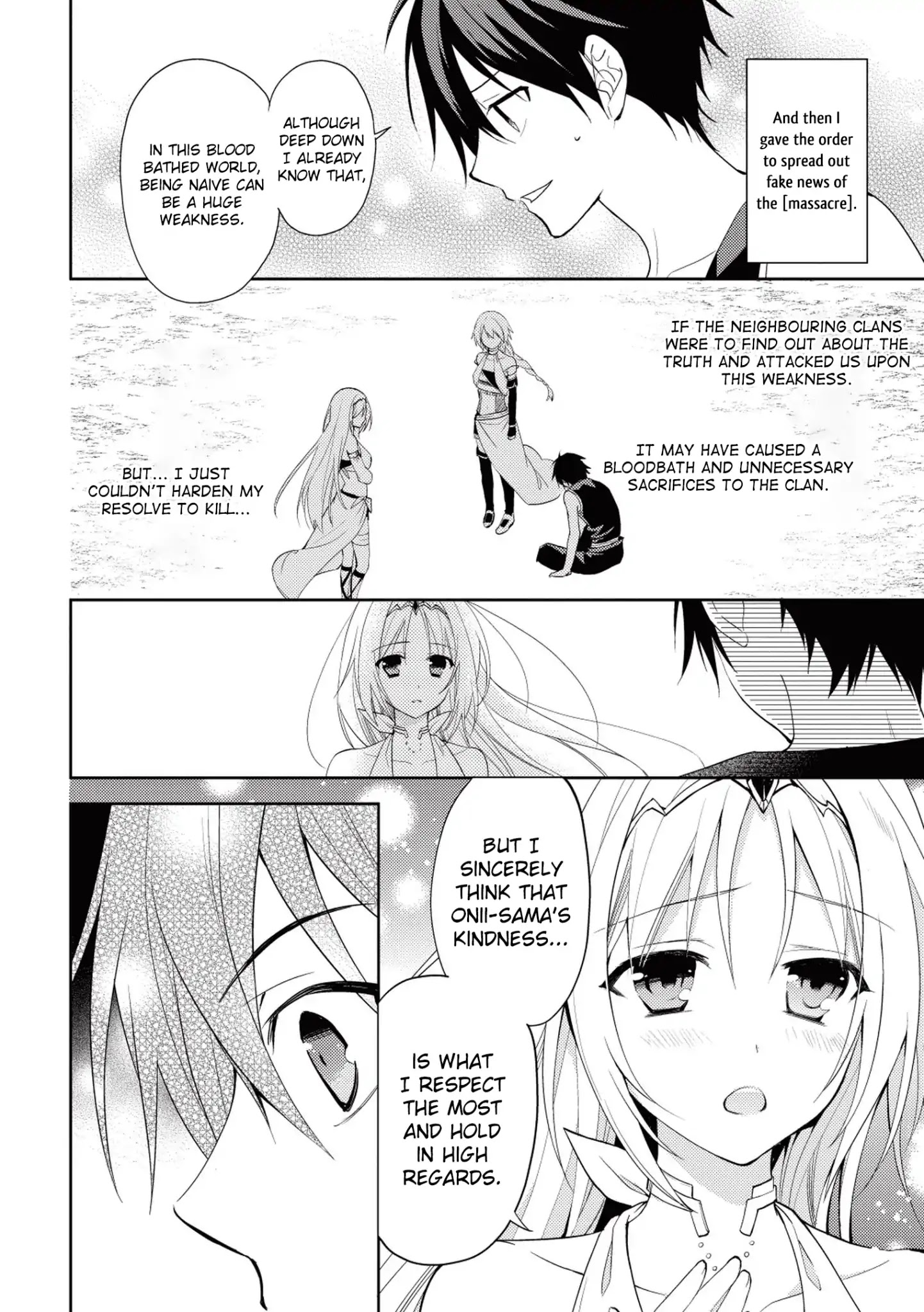 Hyakuren No Haou To Seiyaku No Ikusa Otome - Chapter 2: What To Be Done In This World!