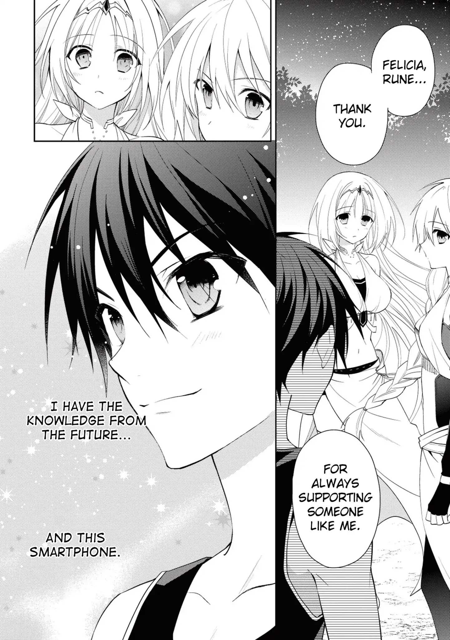 Hyakuren No Haou To Seiyaku No Ikusa Otome - Chapter 2: What To Be Done In This World!