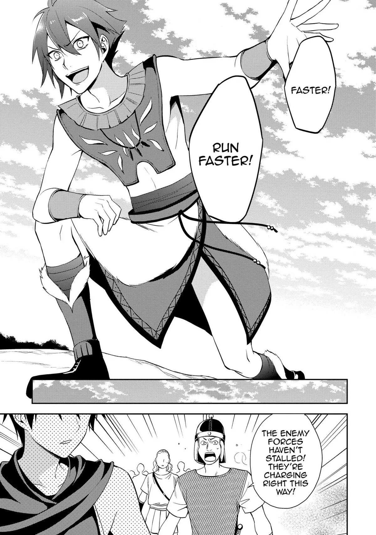 Hyakuren No Haou To Seiyaku No Ikusa Otome - Chapter 16: To Each His Role