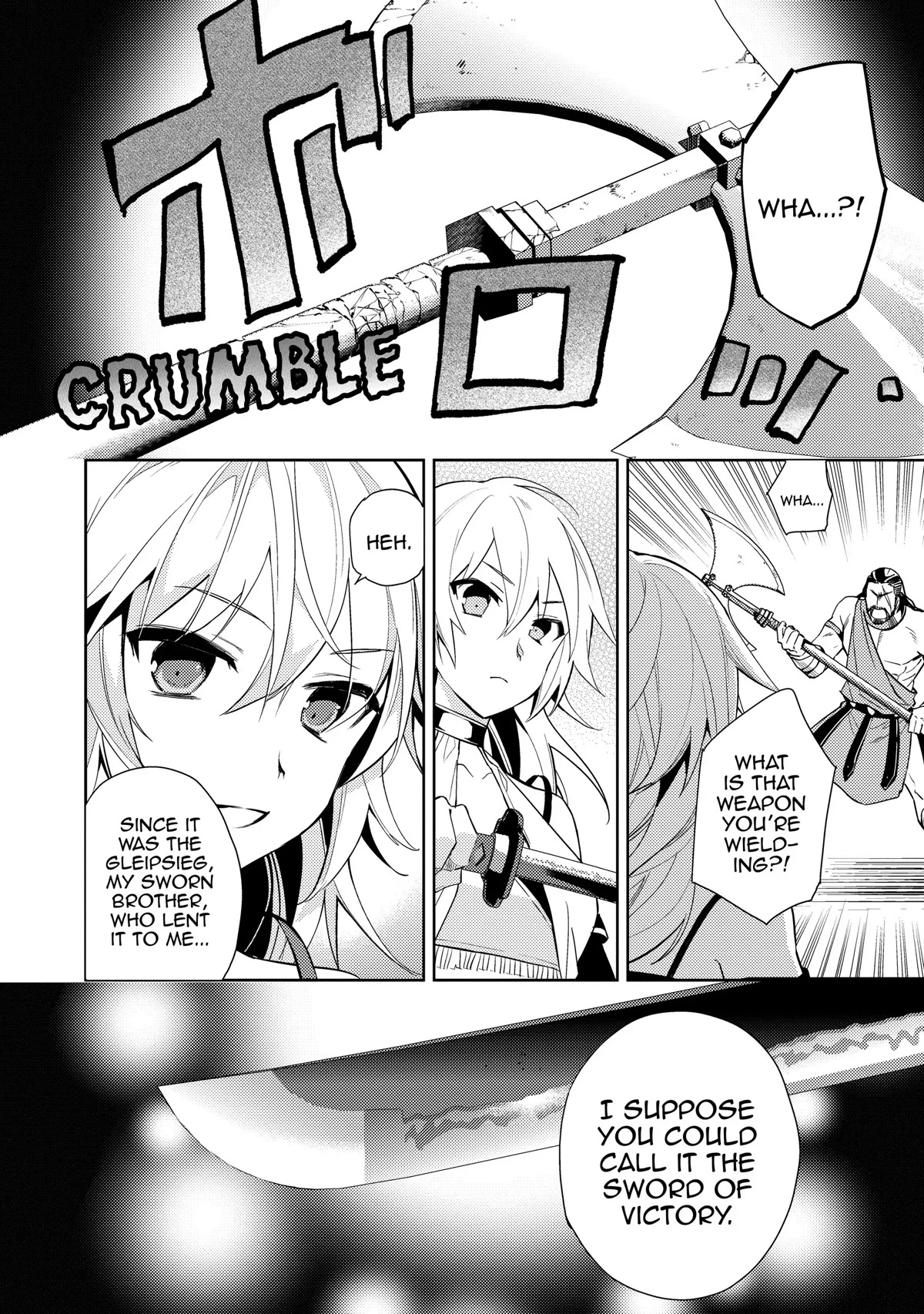 Hyakuren No Haou To Seiyaku No Ikusa Otome - Chapter 39