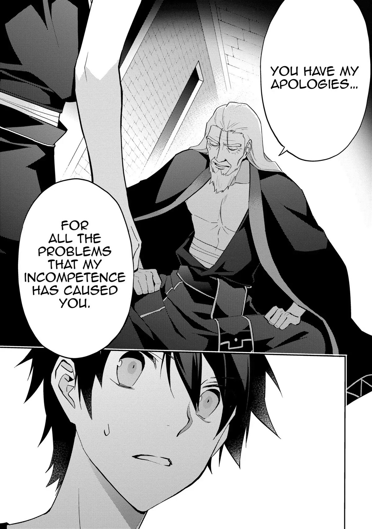 Hyakuren No Haou To Seiyaku No Ikusa Otome - Chapter 28: Patriarch Of The Wolf Clan