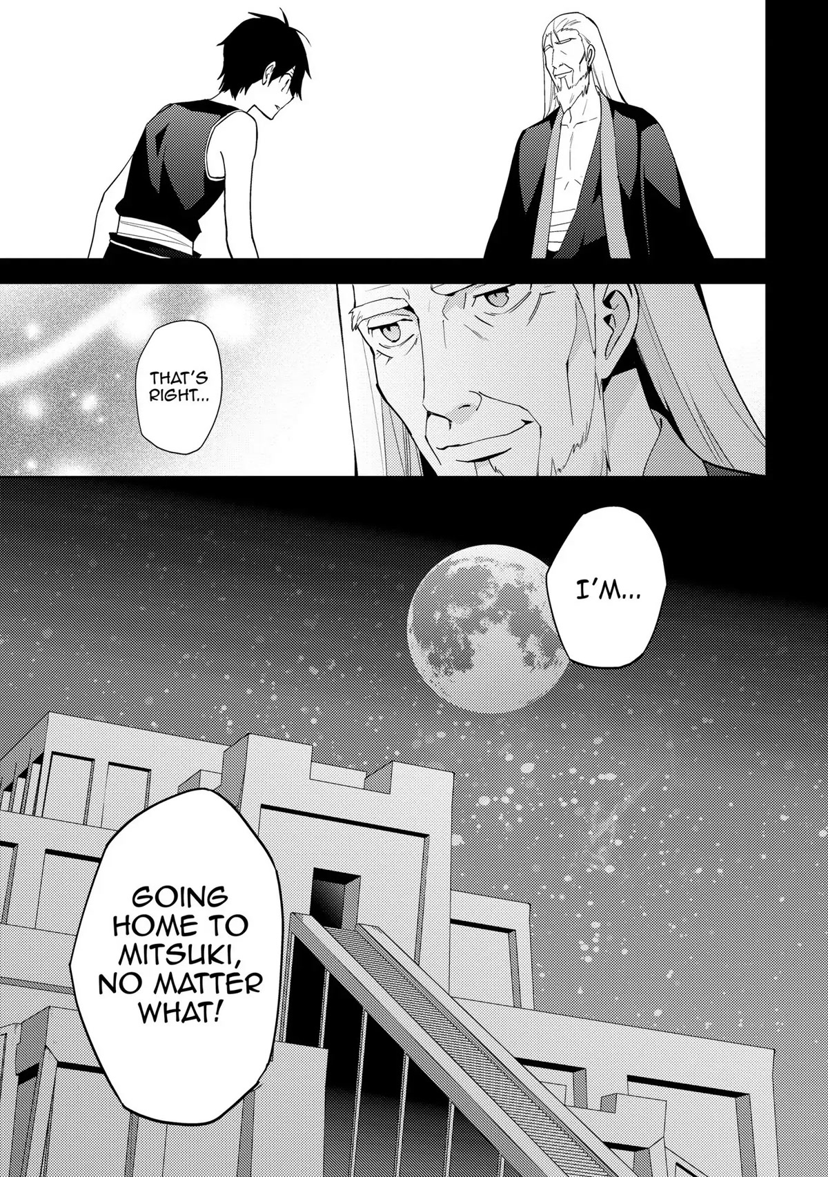 Hyakuren No Haou To Seiyaku No Ikusa Otome - Chapter 28: Patriarch Of The Wolf Clan