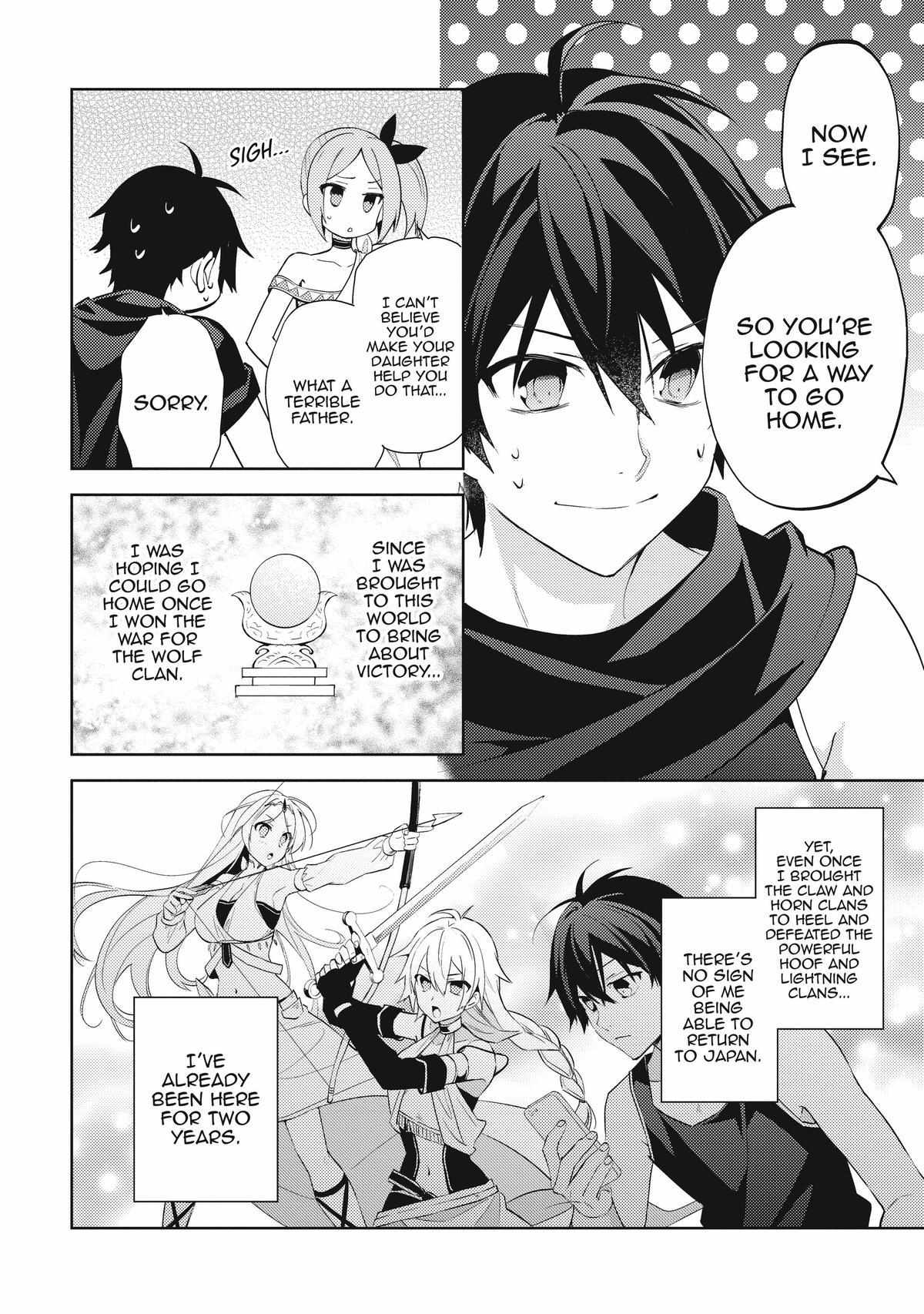 Hyakuren No Haou To Seiyaku No Ikusa Otome - Chapter 44