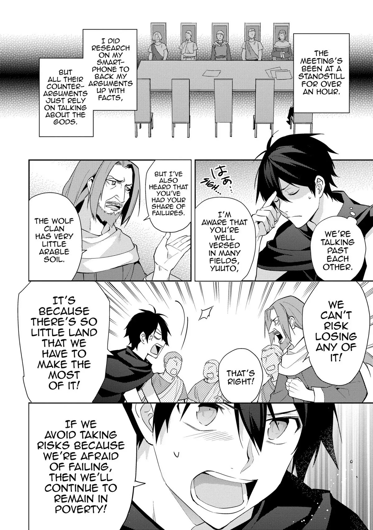 Hyakuren No Haou To Seiyaku No Ikusa Otome - Chapter 33: Obsession