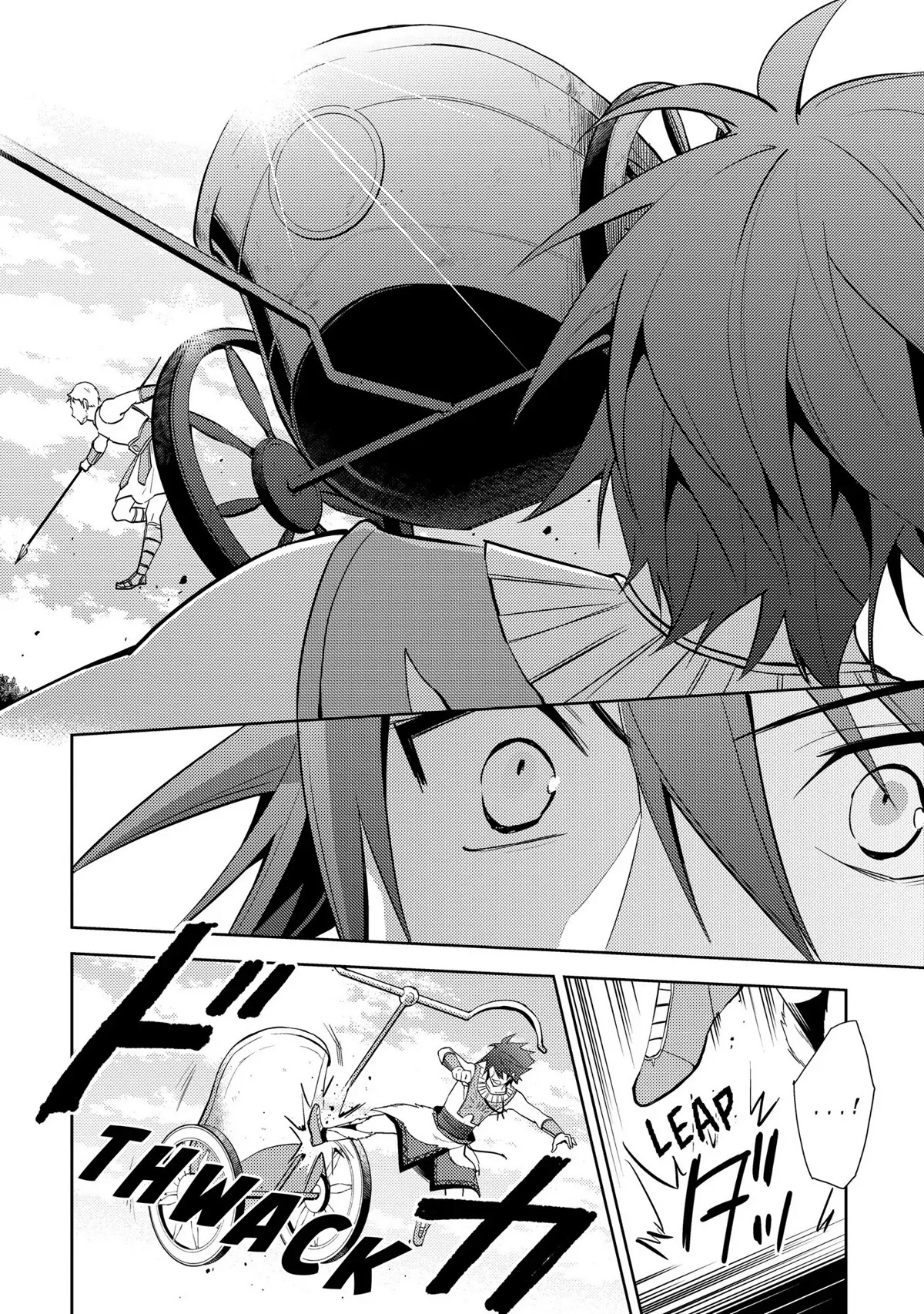 Hyakuren No Haou To Seiyaku No Ikusa Otome - Chapter 22: Traps And Power