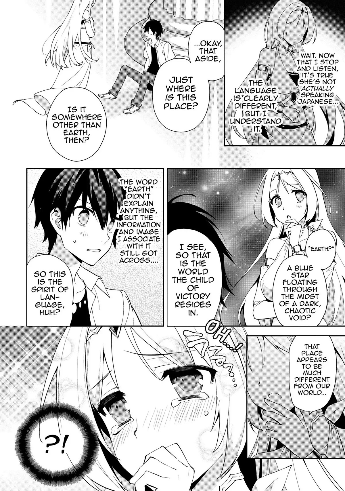 Hyakuren No Haou To Seiyaku No Ikusa Otome - Chapter 25: First Steps In Another World