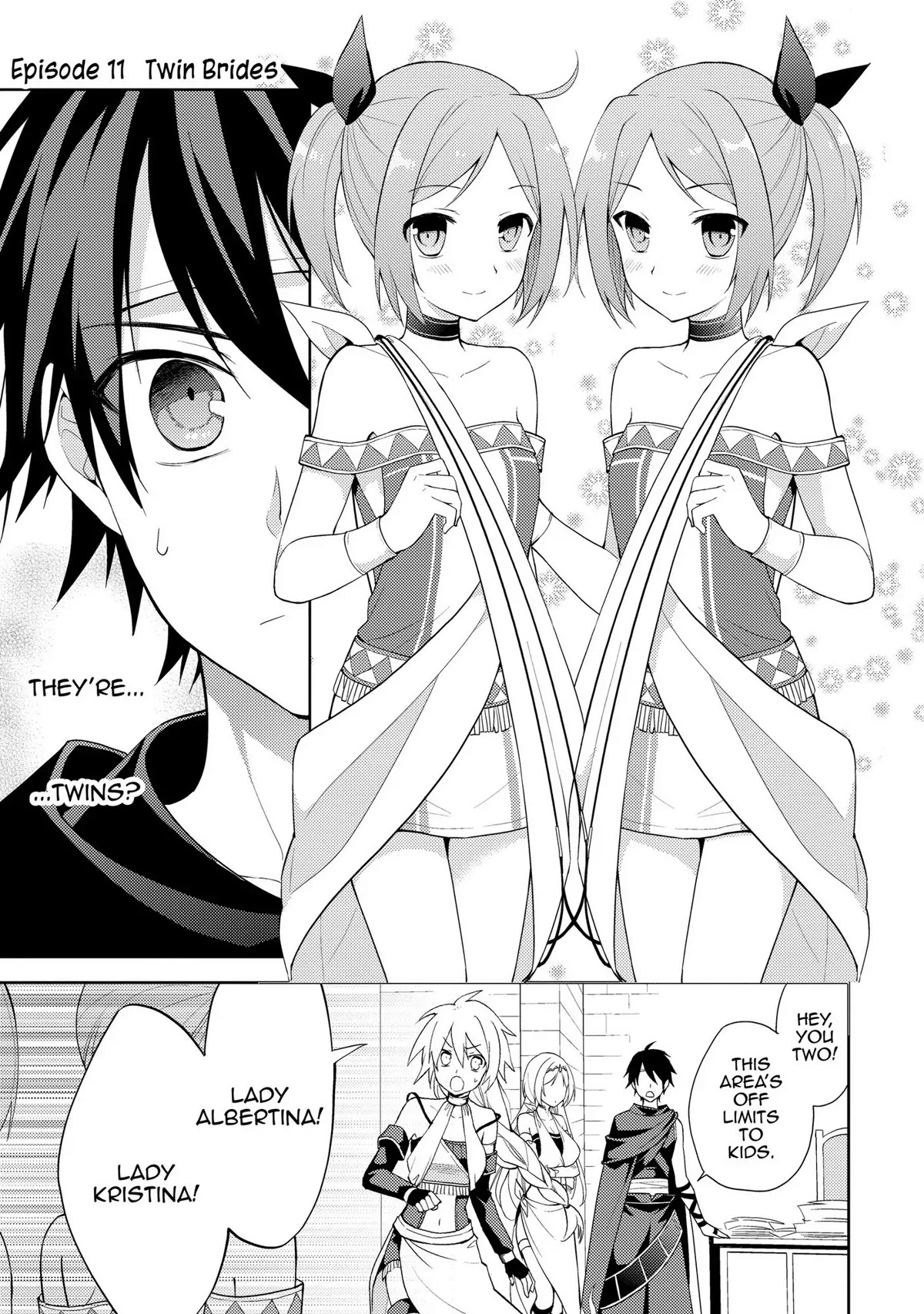 Hyakuren No Haou To Seiyaku No Ikusa Otome - Chapter 11: Twin Brides