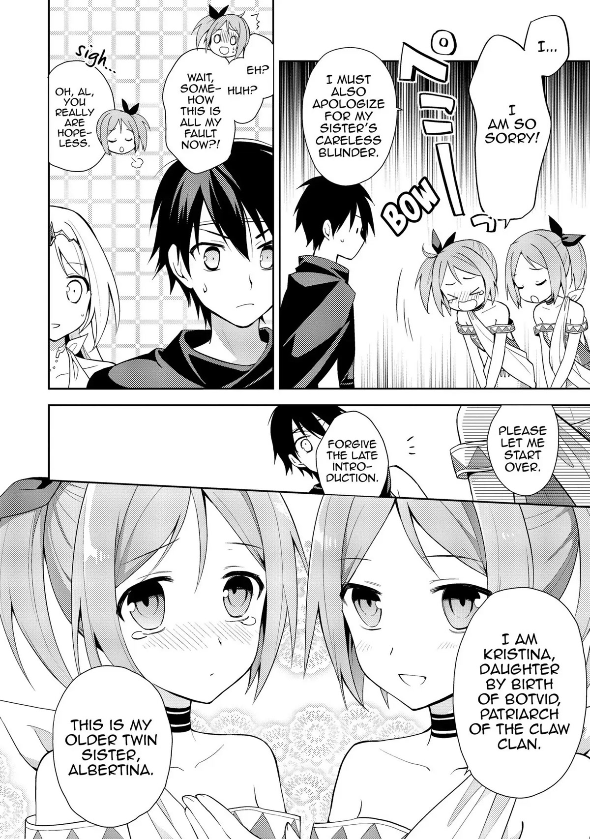 Hyakuren No Haou To Seiyaku No Ikusa Otome - Chapter 11: Twin Brides