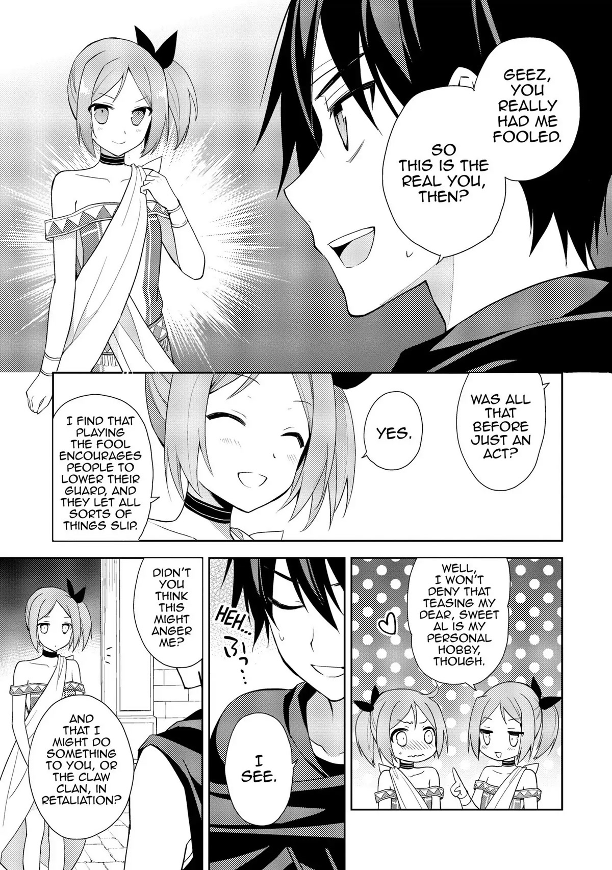 Hyakuren No Haou To Seiyaku No Ikusa Otome - Chapter 11: Twin Brides