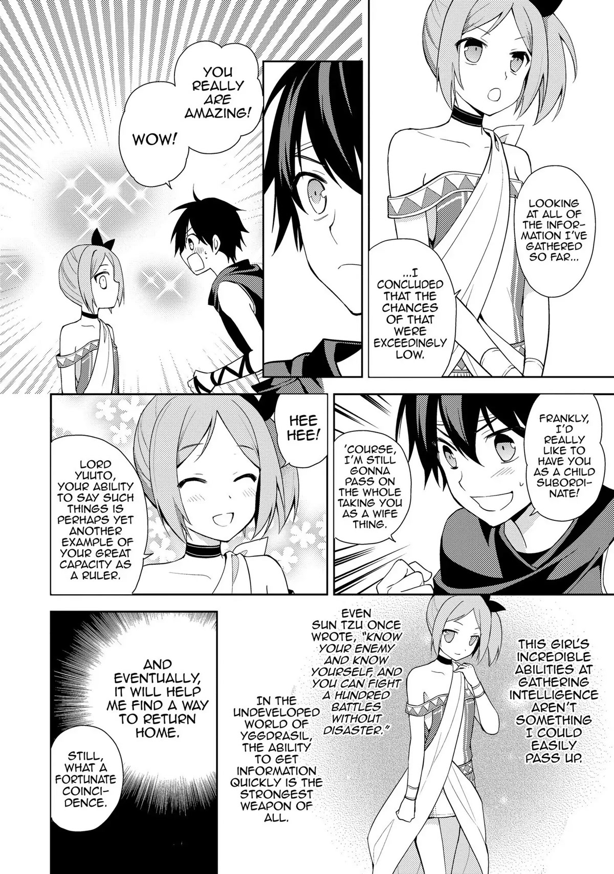 Hyakuren No Haou To Seiyaku No Ikusa Otome - Chapter 11: Twin Brides