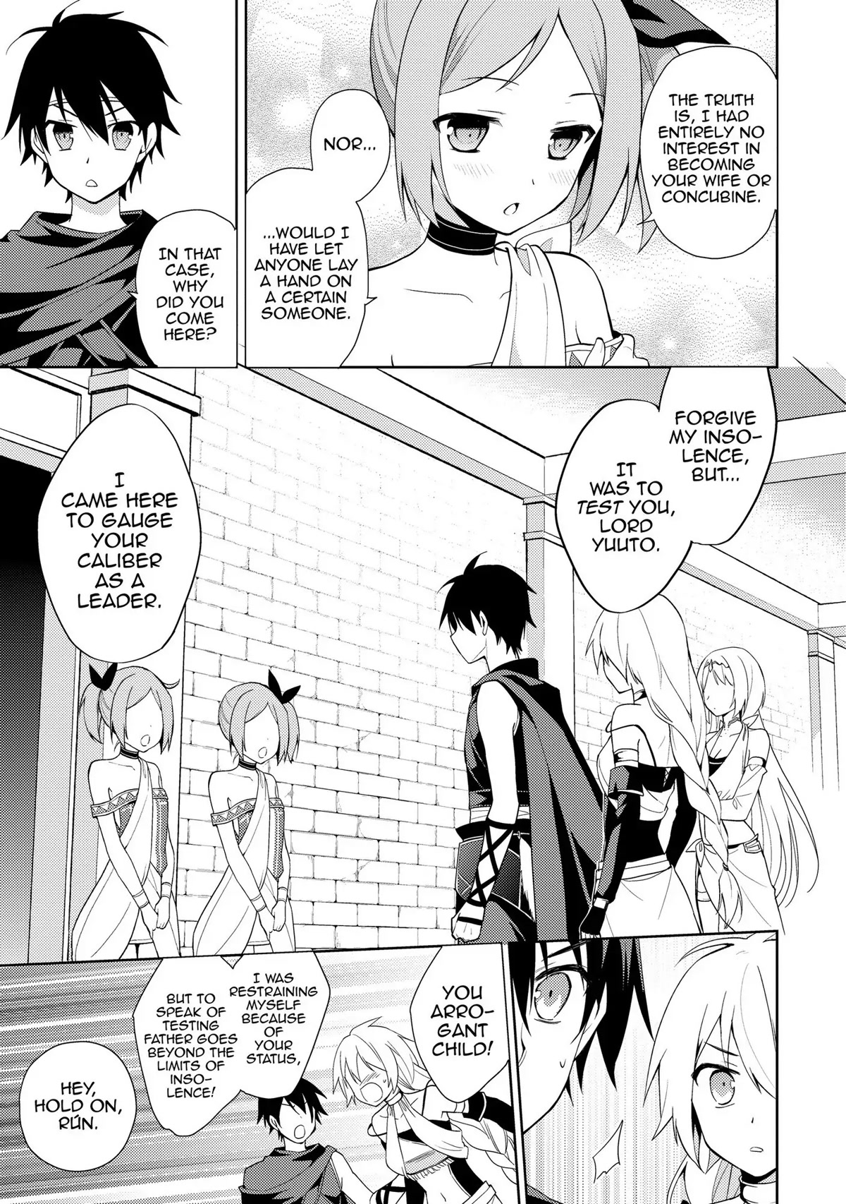 Hyakuren No Haou To Seiyaku No Ikusa Otome - Chapter 11: Twin Brides