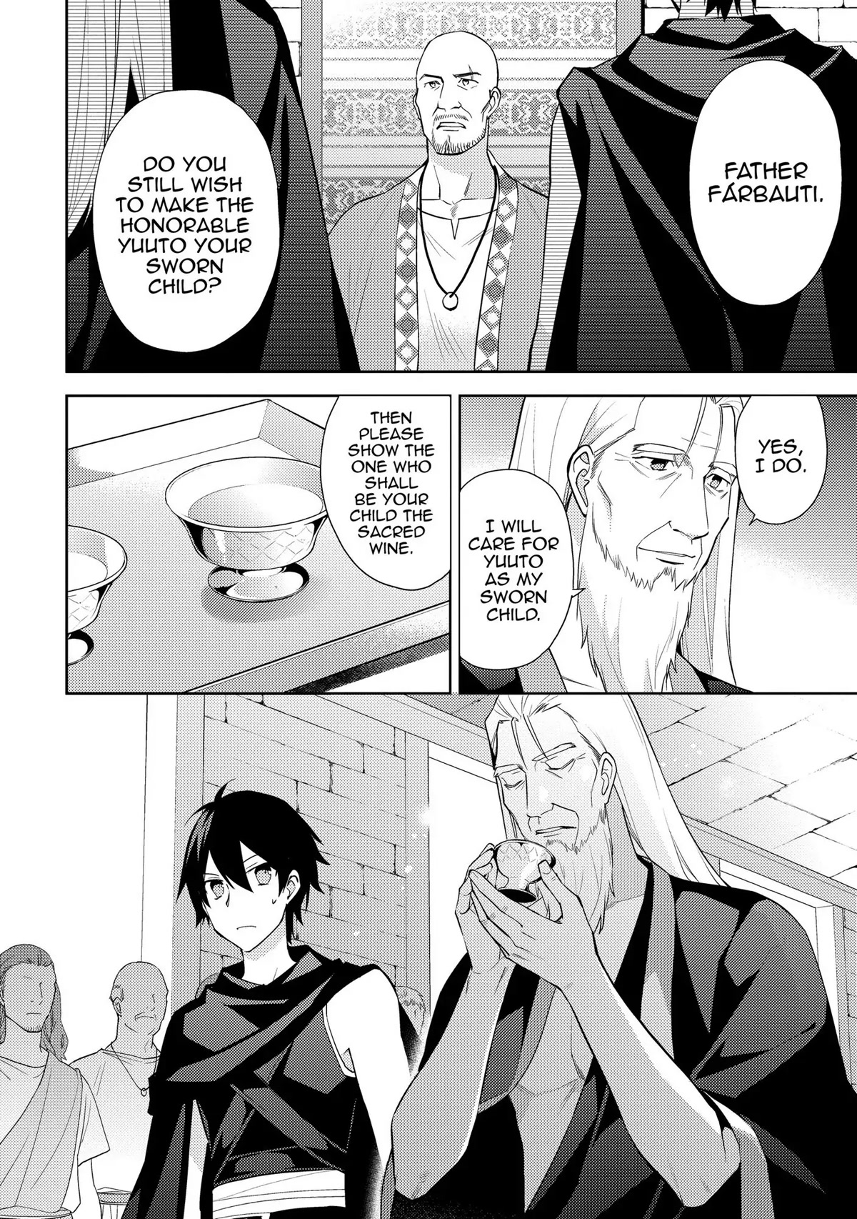 Hyakuren No Haou To Seiyaku No Ikusa Otome - Chapter 32: Child Of The Patriarch