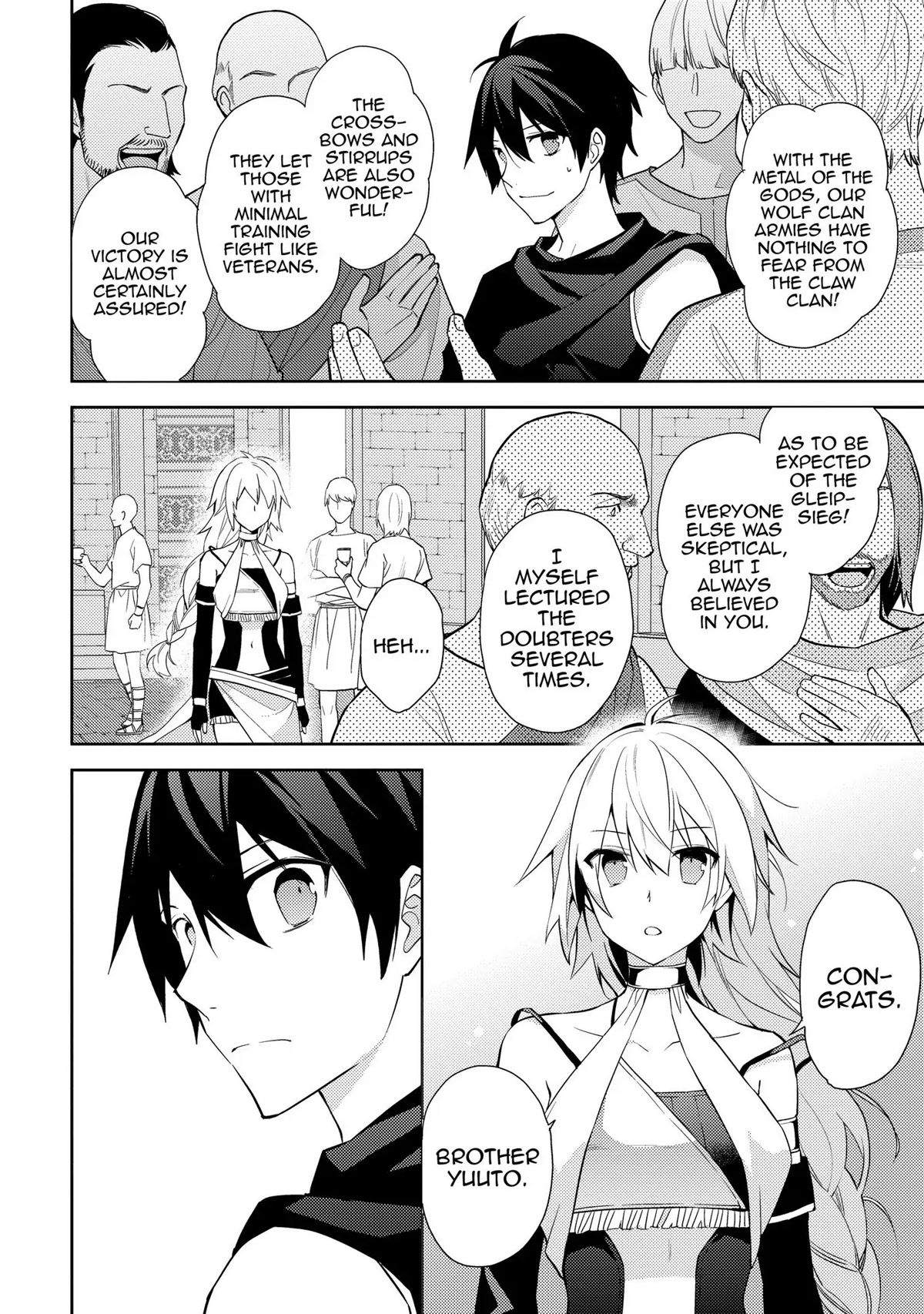 Hyakuren No Haou To Seiyaku No Ikusa Otome - Chapter 32: Child Of The Patriarch