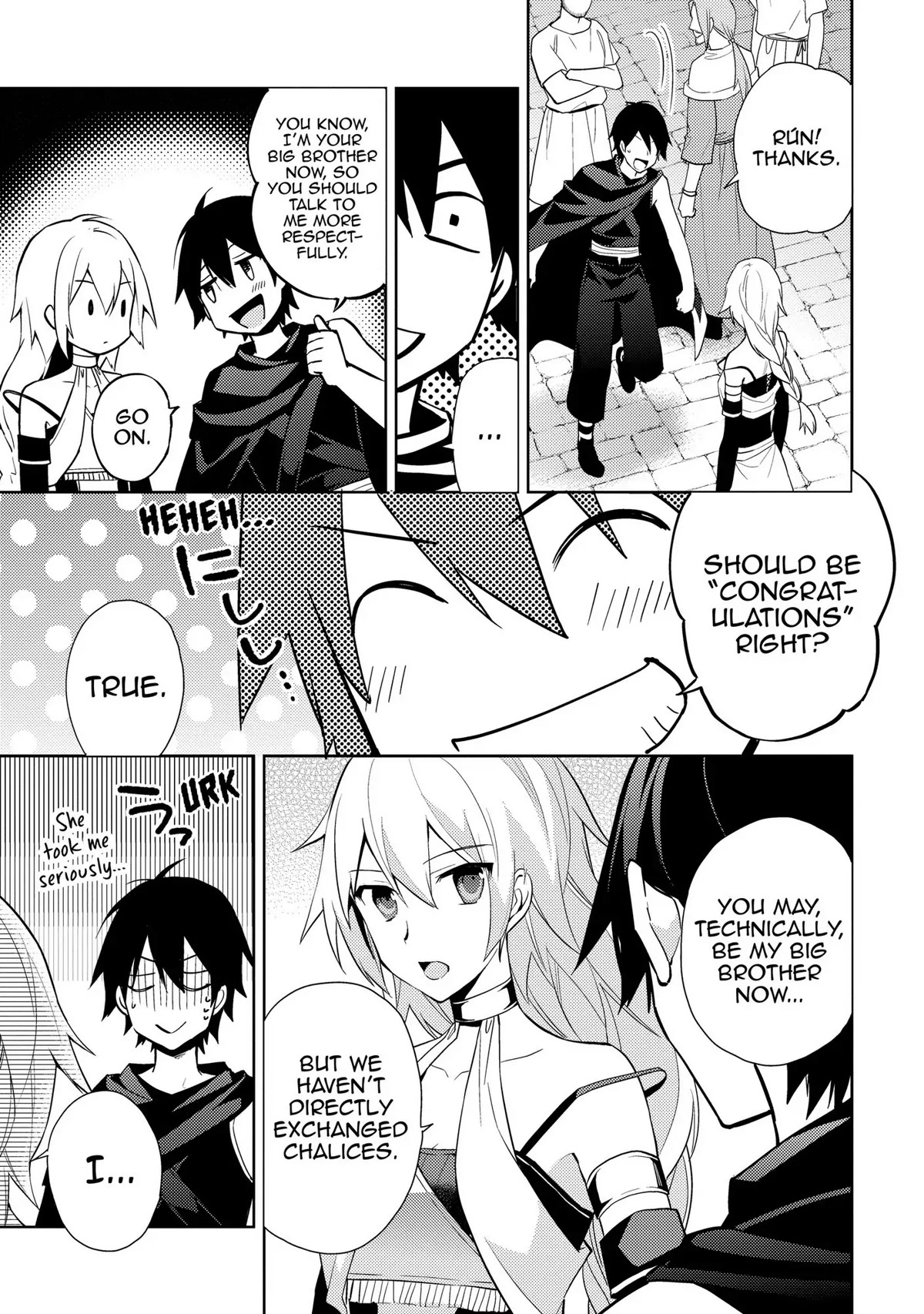 Hyakuren No Haou To Seiyaku No Ikusa Otome - Chapter 32: Child Of The Patriarch