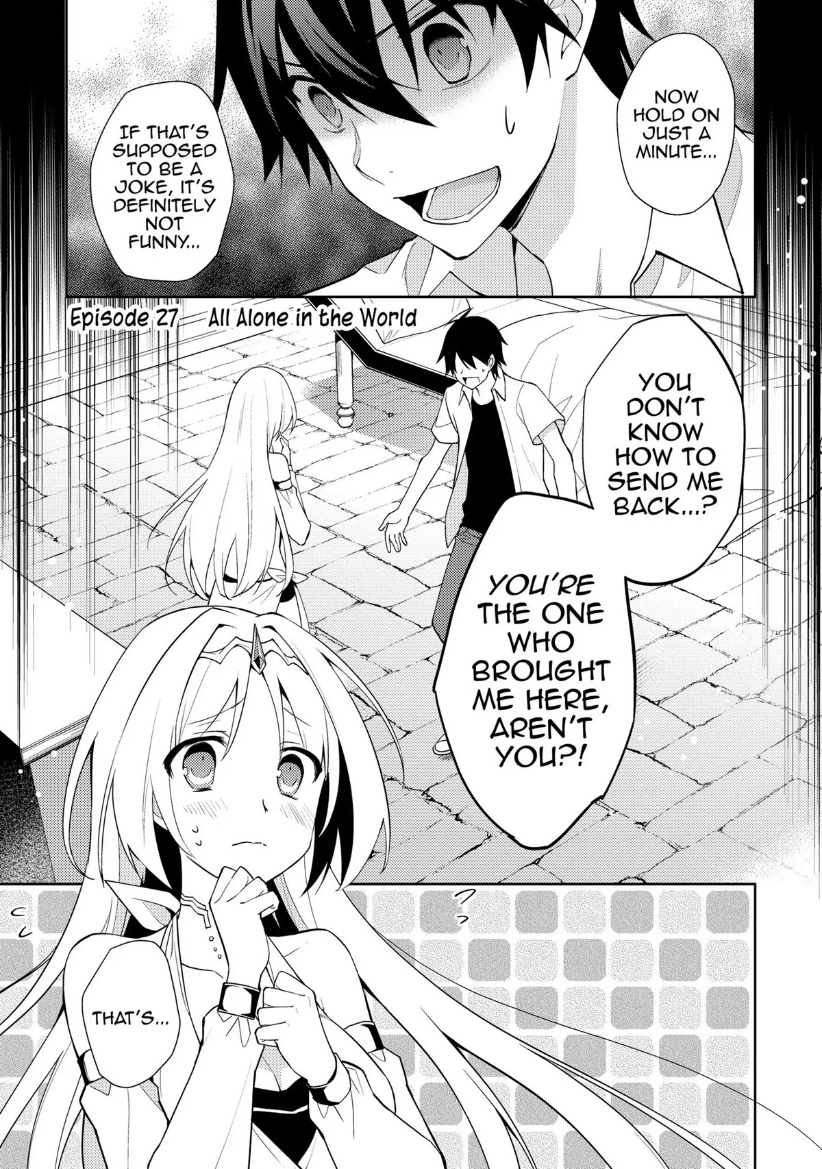 Hyakuren No Haou To Seiyaku No Ikusa Otome - Chapter 27: All Alone In The World