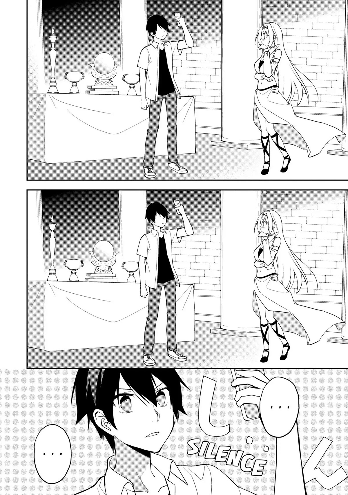 Hyakuren No Haou To Seiyaku No Ikusa Otome - Chapter 27: All Alone In The World