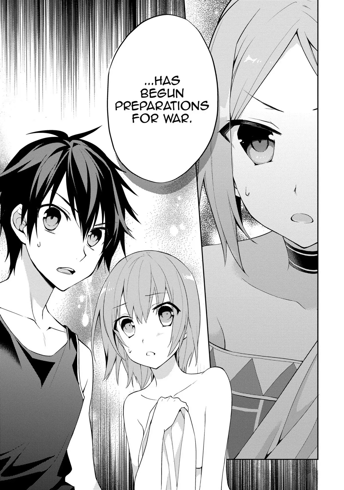 Hyakuren No Haou To Seiyaku No Ikusa Otome - Chapter 13: Failure