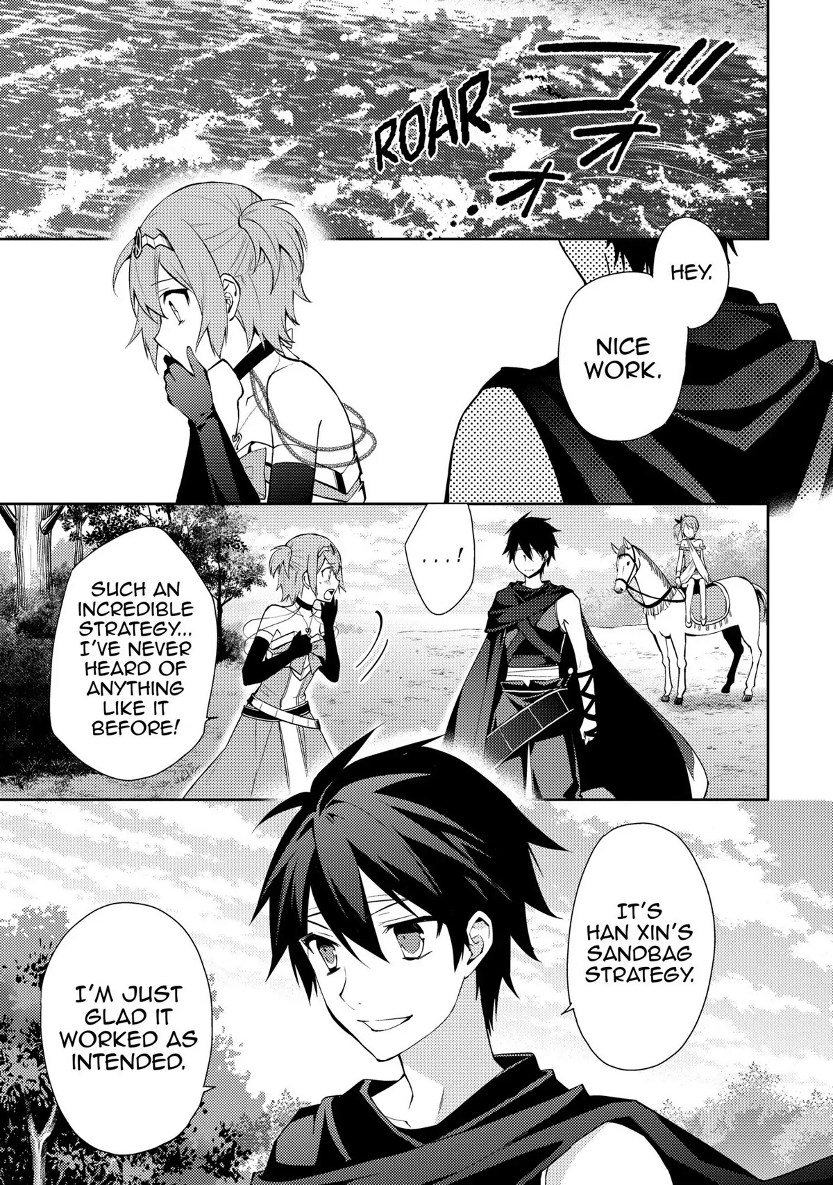 Hyakuren No Haou To Seiyaku No Ikusa Otome - Chapter 23: The Final Trap