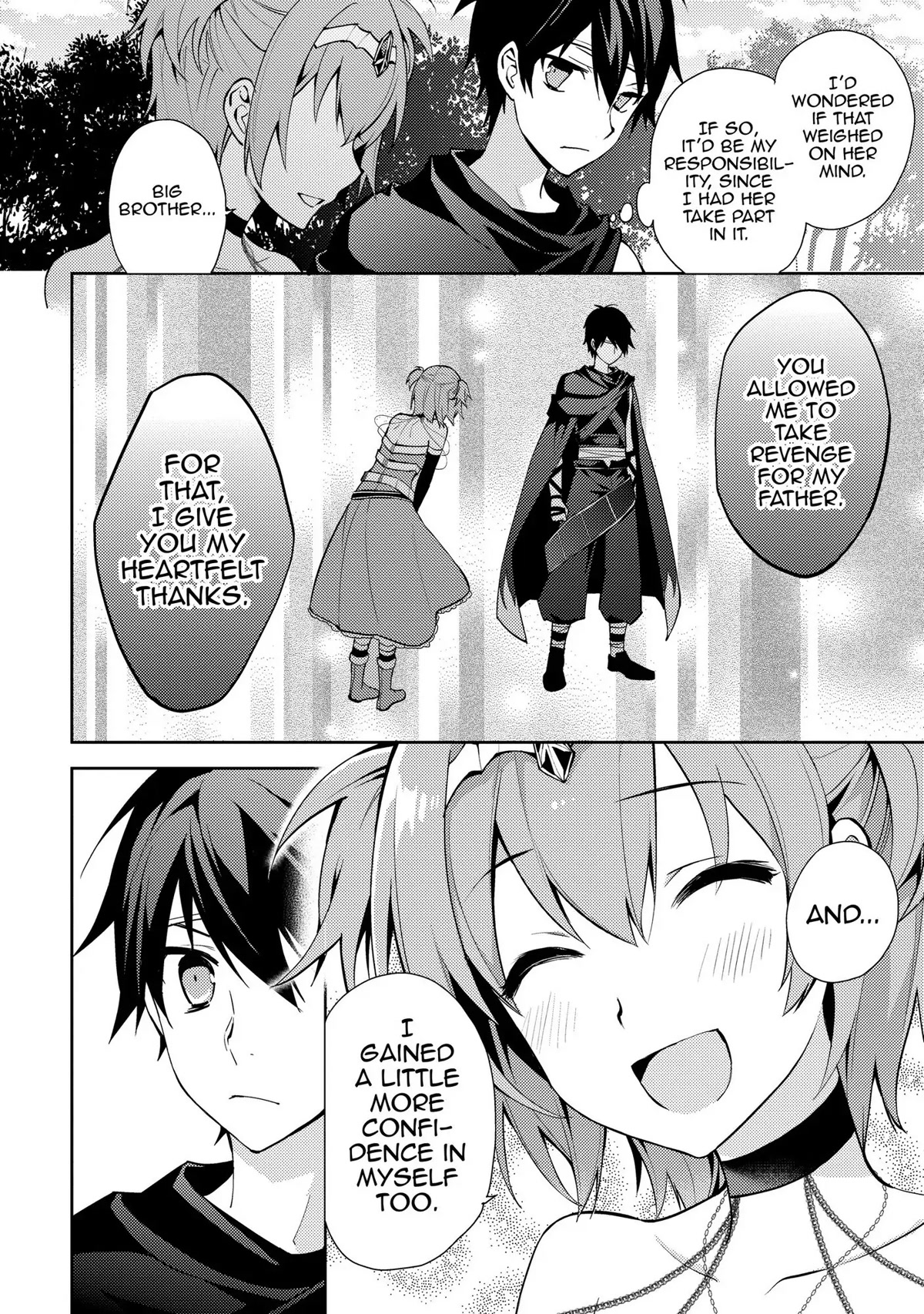 Hyakuren No Haou To Seiyaku No Ikusa Otome - Chapter 23: The Final Trap