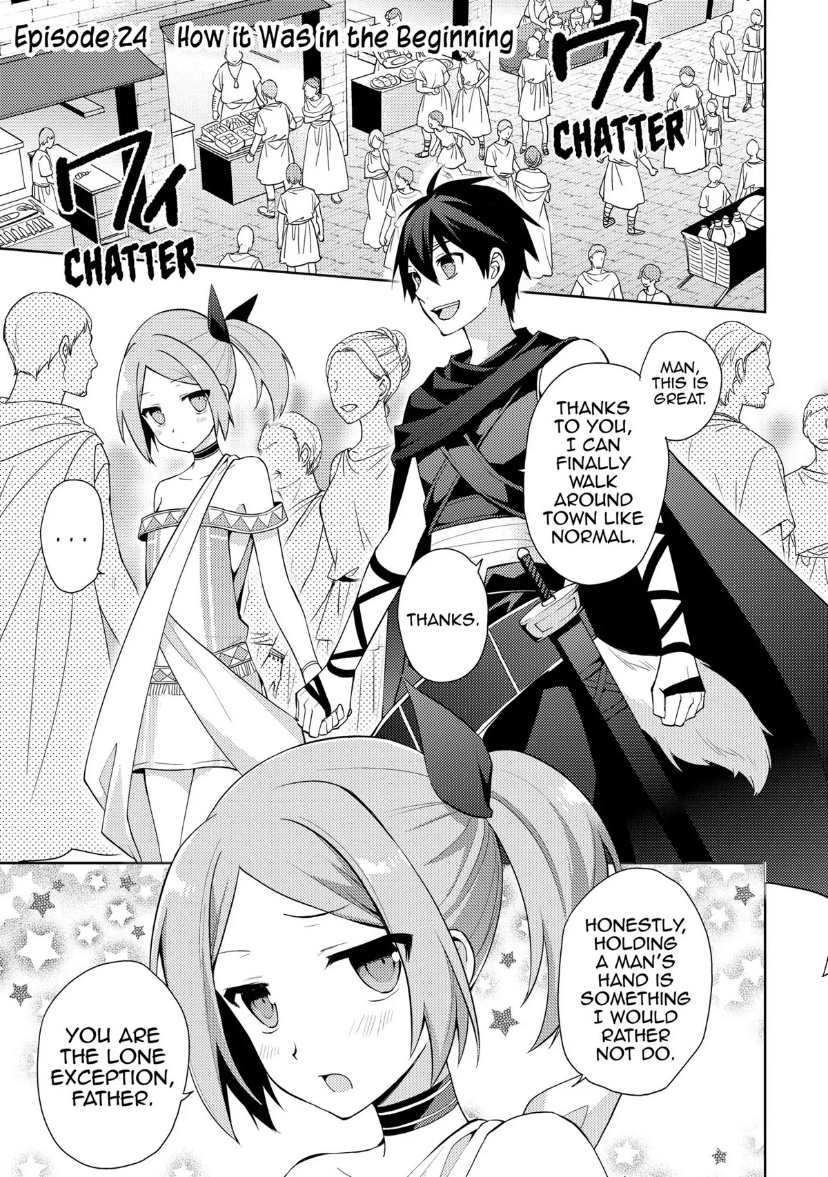 Hyakuren No Haou To Seiyaku No Ikusa Otome - Chapter 24: How It Was In The Beginning