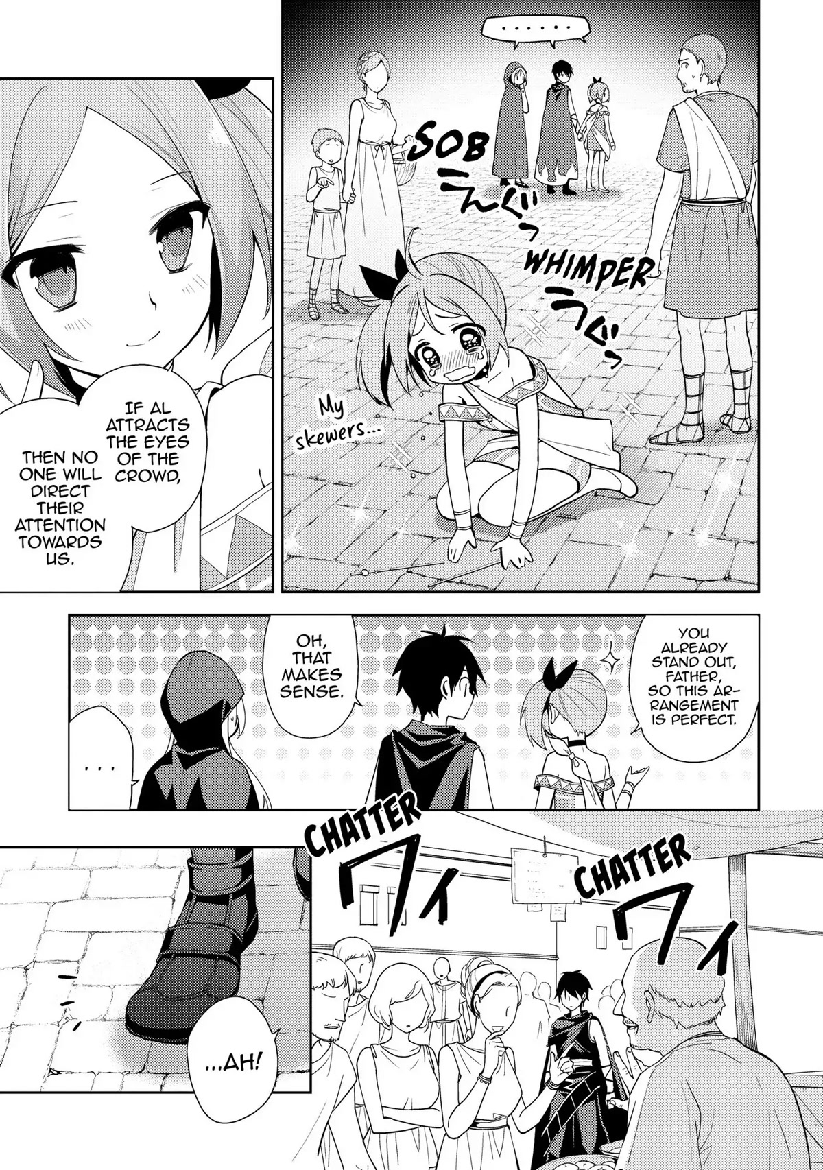 Hyakuren No Haou To Seiyaku No Ikusa Otome - Chapter 24: How It Was In The Beginning