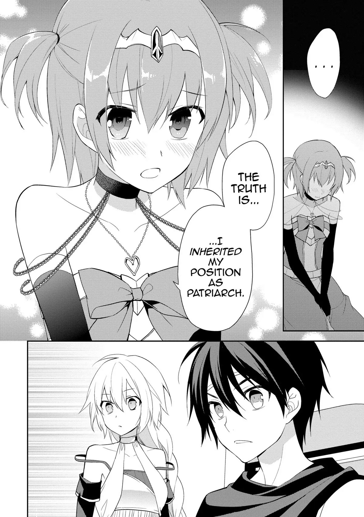 Hyakuren No Haou To Seiyaku No Ikusa Otome - Chapter 7: Marriage For Yuuto?