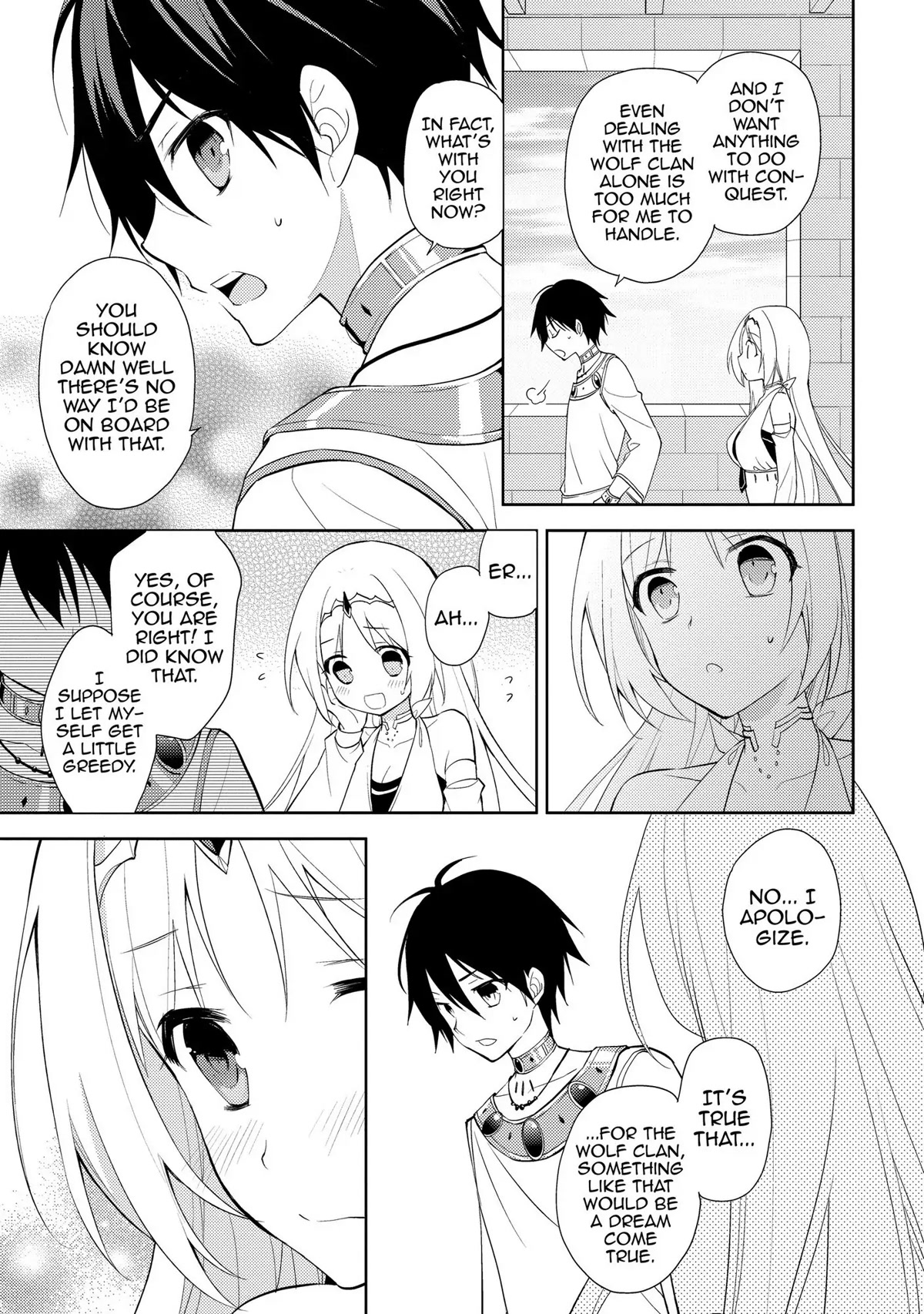 Hyakuren No Haou To Seiyaku No Ikusa Otome - Chapter 7: Marriage For Yuuto?