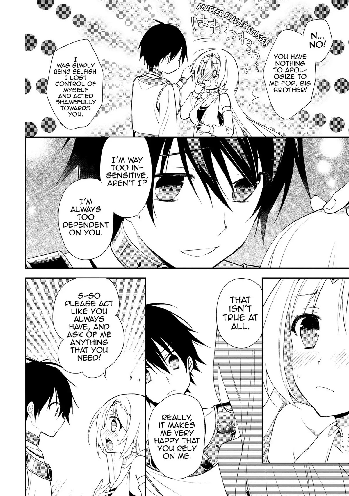 Hyakuren No Haou To Seiyaku No Ikusa Otome - Chapter 7: Marriage For Yuuto?