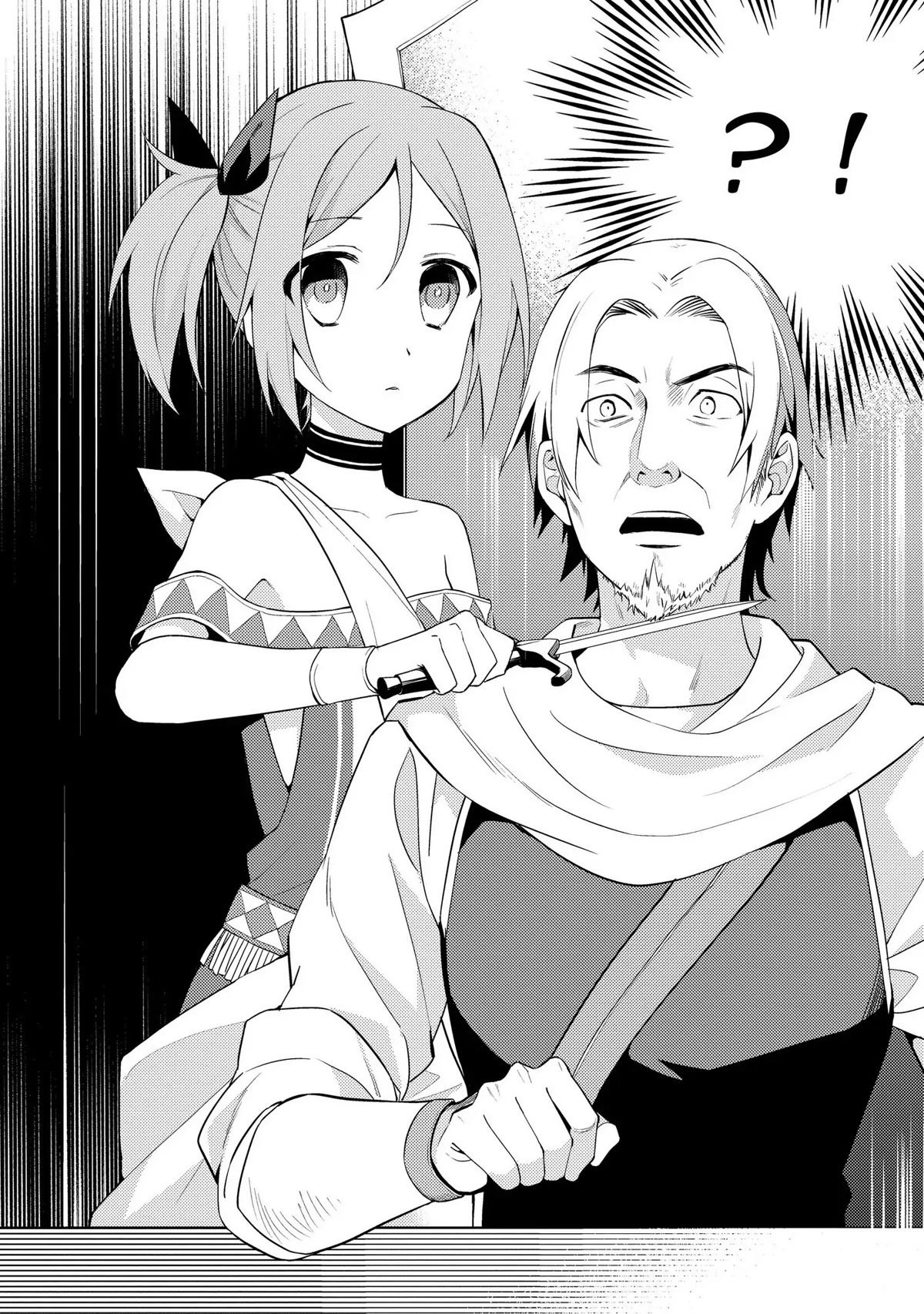 Hyakuren No Haou To Seiyaku No Ikusa Otome - Chapter 14: The Assassin