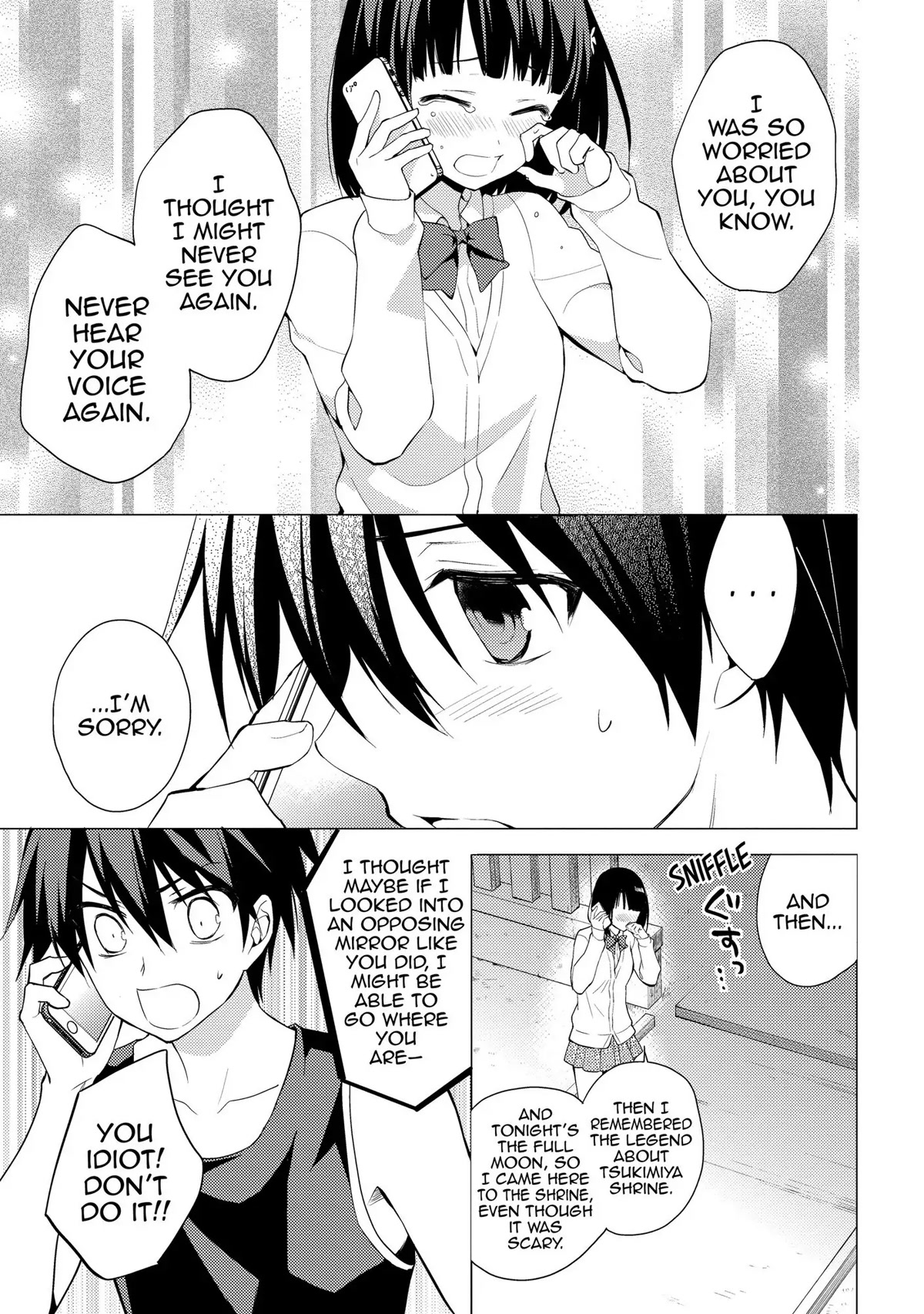 Hyakuren No Haou To Seiyaku No Ikusa Otome - Chapter 8: Harem Strategy?!