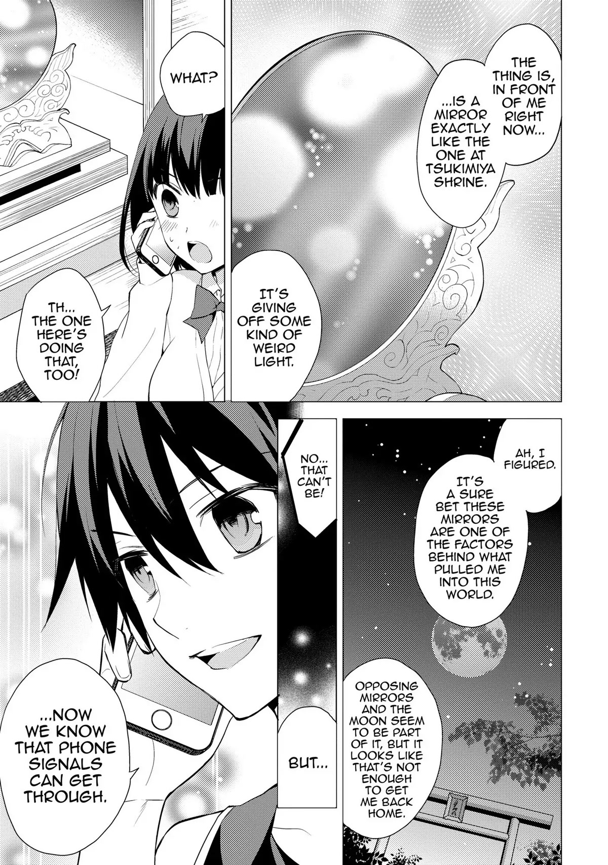 Hyakuren No Haou To Seiyaku No Ikusa Otome - Chapter 8: Harem Strategy?!