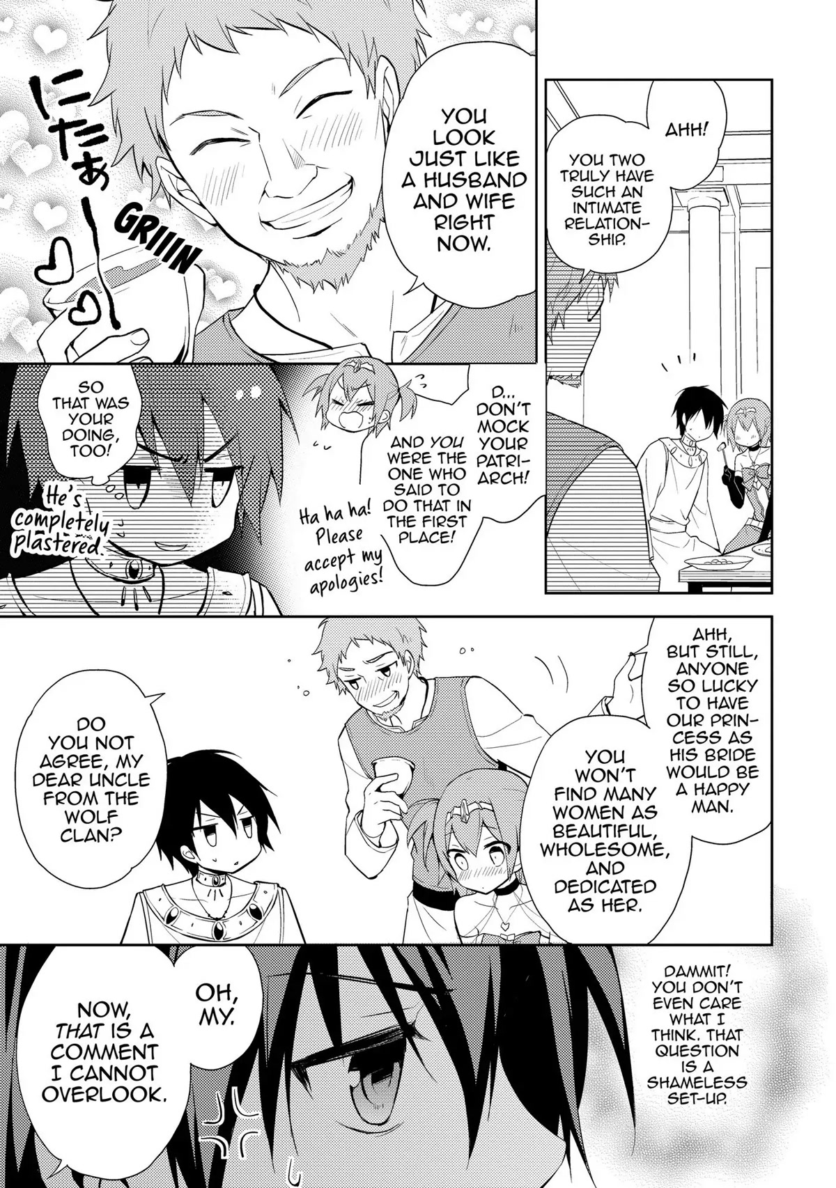 Hyakuren No Haou To Seiyaku No Ikusa Otome - Chapter 8: Harem Strategy?!