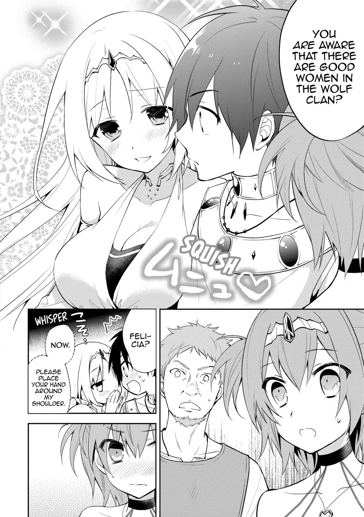 Hyakuren No Haou To Seiyaku No Ikusa Otome - Chapter 8: Harem Strategy?!