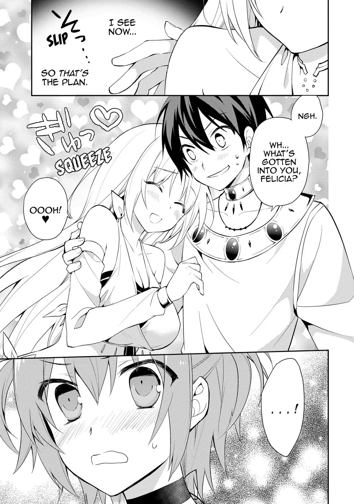 Hyakuren No Haou To Seiyaku No Ikusa Otome - Chapter 8: Harem Strategy?!