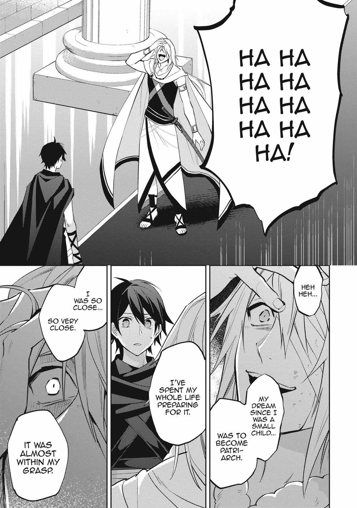 Hyakuren No Haou To Seiyaku No Ikusa Otome - Chapter 42