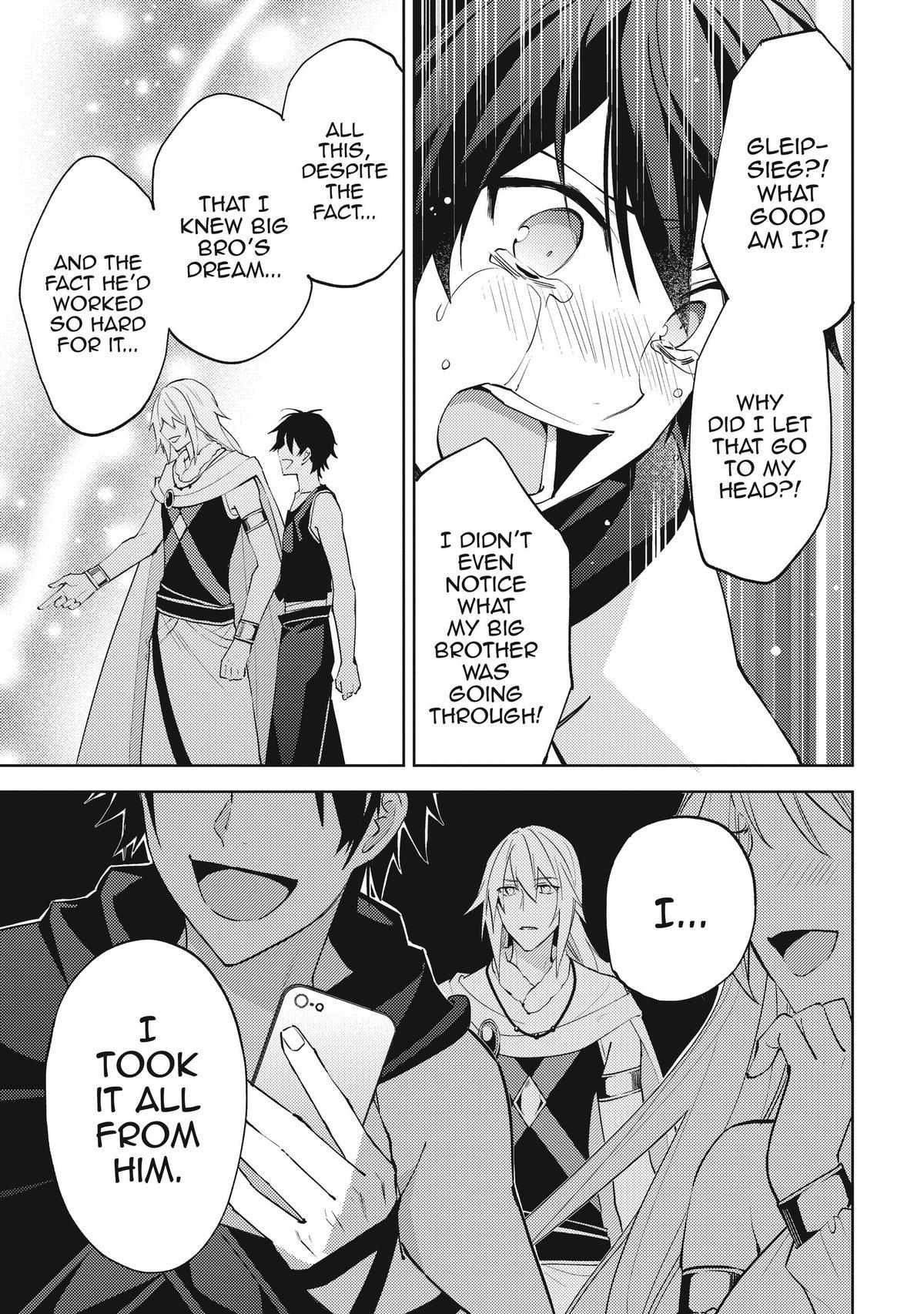 Hyakuren No Haou To Seiyaku No Ikusa Otome - Chapter 42