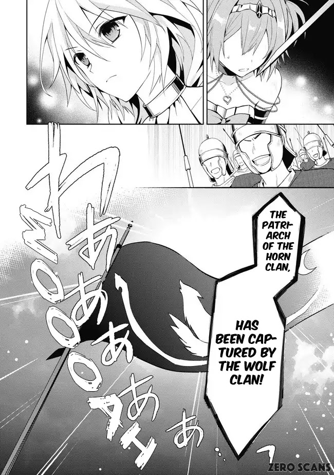 Hyakuren No Haou To Seiyaku No Ikusa Otome - Chapter 1: Patriarch Of The Wolf Clan