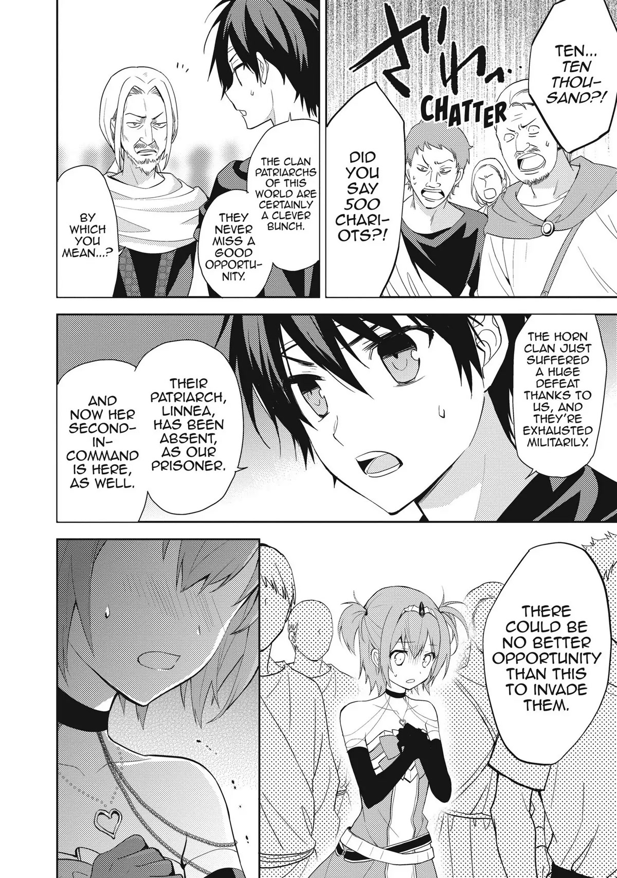 Hyakuren No Haou To Seiyaku No Ikusa Otome - Chapter 5: Firm Decision