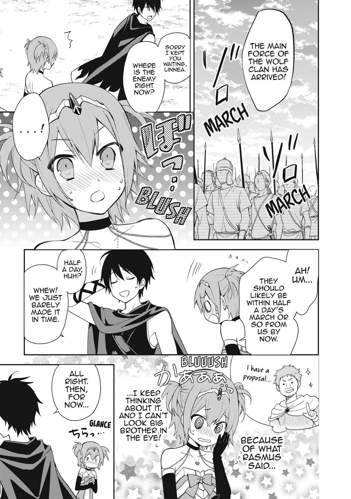 Hyakuren No Haou To Seiyaku No Ikusa Otome - Chapter 5: Firm Decision