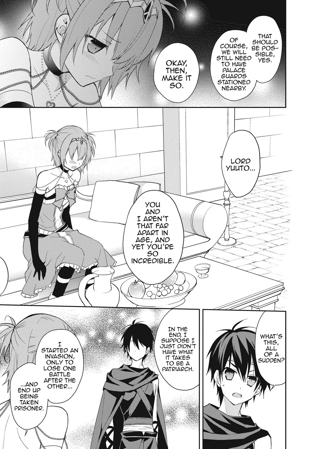 Hyakuren No Haou To Seiyaku No Ikusa Otome - Chapter 4: As A Younger Sister...