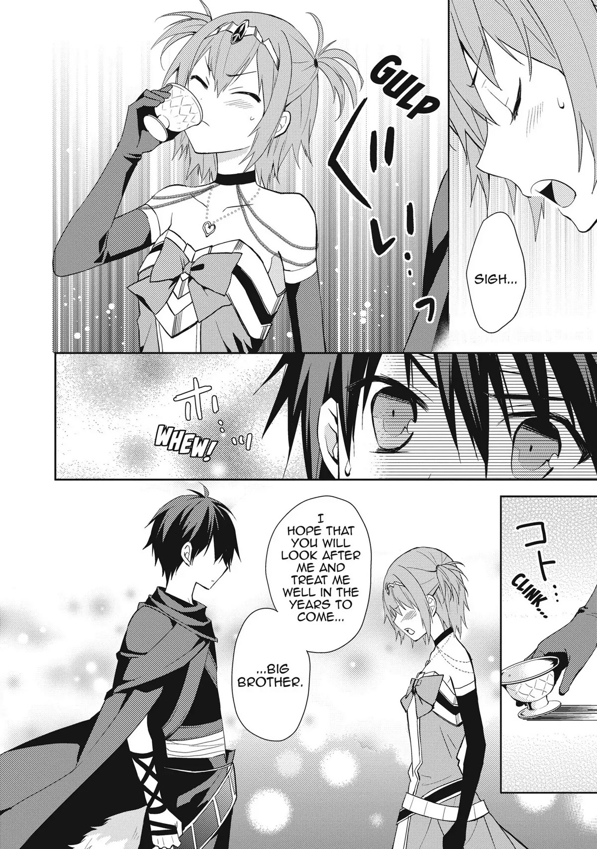 Hyakuren No Haou To Seiyaku No Ikusa Otome - Chapter 4: As A Younger Sister...