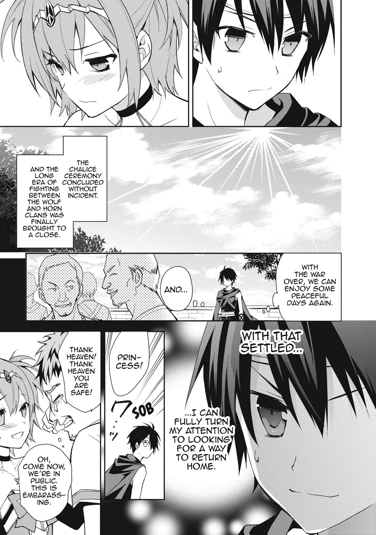 Hyakuren No Haou To Seiyaku No Ikusa Otome - Chapter 4: As A Younger Sister...